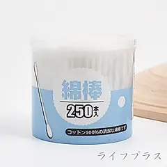 日本進口棉花棒-250入X6盒