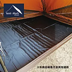 【日本tent-Mark DESIGNS】Circus馬戲團 TC BIG 專用地布/營底墊TM-200204