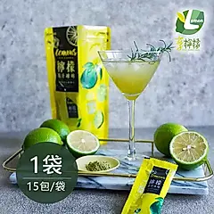 享檸檬 檸檬冰磚 20ml*15包/袋