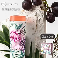 CHEERSPOPS Cheersjelly舉杯低卡葡萄蒟蒻凍(1盒共6根入)
