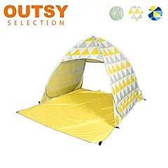 OUTSY秒開免搭建抗UV雙人野餐沙灘帳/ 黃灰三角