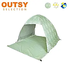OUTSY秒開免搭建抗UV雙人野餐沙灘帳/ 綠白小樹