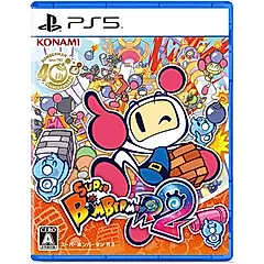 【御玩家】PS5 超級炸彈人 R2 中文版 送隨機磁鐵