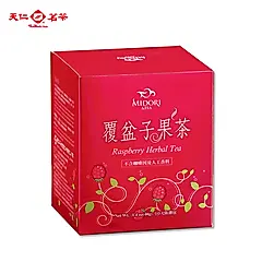 【天仁茗茶】覆盆子果茶(10入)