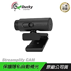 Ducky Streamplify CAM 鏡頭 超高清鏡頭/自動對焦補光/360度旋轉/立體聲麥克風/ 主商品