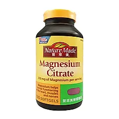 「美式賣場」Nature Made 萊萃美 檸檬酸鎂 180粒/ 廠商直送