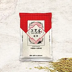 三光米紅糯糙米/ 1kg