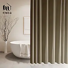 【好物良品】180x200cm_仿亞麻莫蘭迪色系防潑水防霉防潮加厚浴簾附掛環/ 淺咖啡