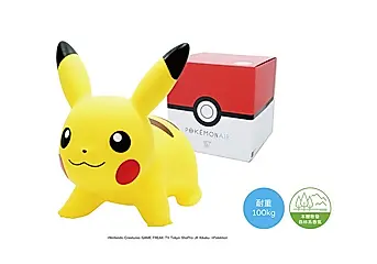Pokemon Air寶可夢跳跳馬騎乘玩具/ 皮卡丘