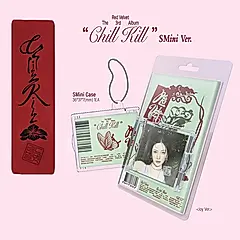 Chill Kill (SMini Ver.)