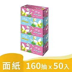 蝶漾 新優質盒裝面紙 160抽x50入/箱購