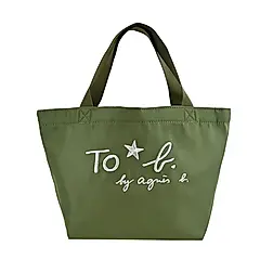 agnes b.to b.尼龍手提袋-綠/平行輸入