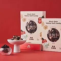 唐舖子南棗核桃糕/ 蔓越莓