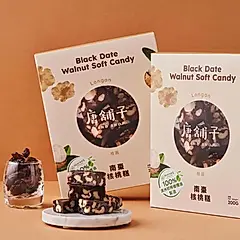 唐舖子南棗核桃糕/ 桂圓