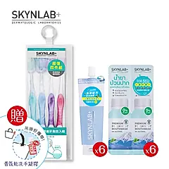 SKYNLAB+太潔長頭極細牙刷4入+SKYNLAB+太潔草本清新薄荷牙膏12g 6入+SKYNLAB+太潔清新薄荷漱口水攜帶型15ml 6入-贈精美禮物乙個