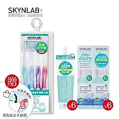SKYNLAB+太潔長頭極細牙刷4入+SKYNLAB+太潔草本蜂膠牙膏12g 6入+SKYNLAB+太潔清新薄荷漱口水攜帶型15ml 6入-贈精美禮物乙個