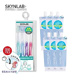 SKYNLAB+太潔長頭極細牙刷4入【2入組】+SKYNLAB+太潔草本清新薄荷牙膏12g 6入-贈精美禮物乙個