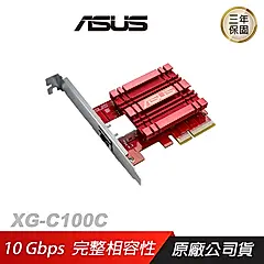 ASUS華碩 XG-C100C V3 有線網卡 10G Base-T PCIe 網卡 網路卡