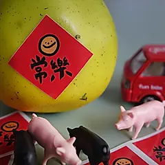 郭公館工作室春聯小貼紙/ 常樂/ 6入