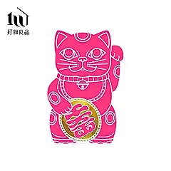 【好物良品】大款_開運招財繽紛Lucky Neko燙金靜電貼紙/ 大款-戀愛順利(1入) 