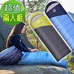 【澳洲LONEPINE】加大款 全開式保暖睡袋 防水極地PRO/睡袋/冬季/保暖/露營/超值兩入組(藍色+灰色)