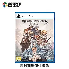 【普雷伊】【PS5】碧藍幻想 Relink 一般版 中文版