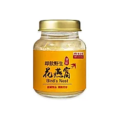 【余仁生】頂級即飲野生花燕窩-單入