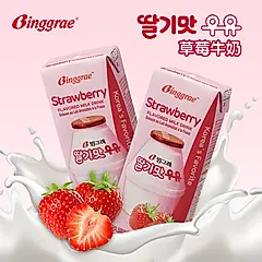 【韓味不二】Binggrae草莓牛奶(保久調味乳) 200ML*24入/箱