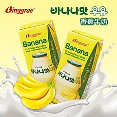 【韓味不二】Binggrae香蕉牛奶(保久調味乳) 200ML*24入/箱
