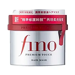 【SHISEIDO資生堂】FINO高效滲透護髮膜(升級版)230g 公司貨