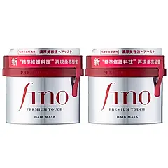 【SHISEIDO資生堂】FINO高效滲透護髮膜(升級版)230g 兩入組 公司貨