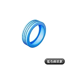 【FJ】行李箱輪子靜音保護套SL1(條紋款8入組)/ 藍色