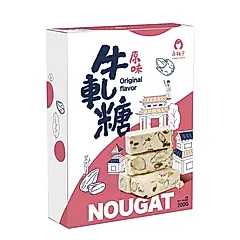 唐舖子原味牛軋糖