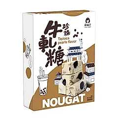 唐舖子珍珠牛軋糖