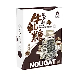 唐舖子黑芝麻牛軋糖