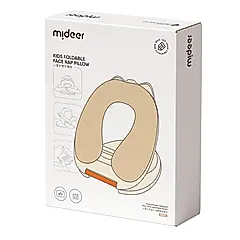 MiDeer超柔護脊午睡枕/ 暖黃