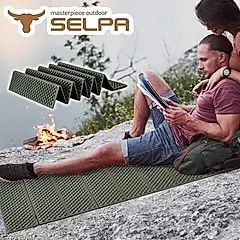 【韓國SELPA】超輕量加厚耐壓蛋巢型折疊防潮墊/蛋巢睡墊(四色)/ 軍綠