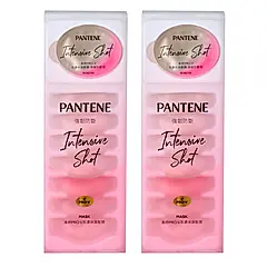 【PANTENE 潘婷】Pro-V高濃保濕髮膜12mlx8 兩入組 公司貨/ 強韌防斷型x2