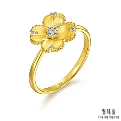 點睛品 幸運星鑽 黃金鑽石戒指/ 港圍11號