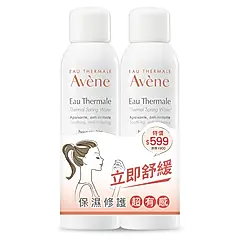 Avene 雅漾 舒護活泉水 150mlx2 (公司貨)