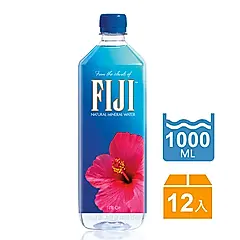 FIJI斐濟天然深層礦泉水(1000ml*12瓶)