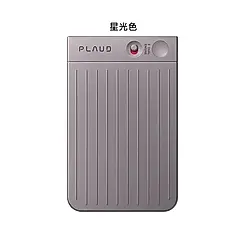 PLAUD NOTE AI智慧錄音卡/ 星光色