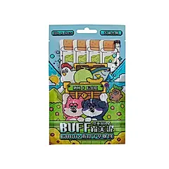 【COUCH POTATO 沙發馬鈴薯】BUFF雙重舒壓霸芙泥-雞鮪X哈密瓜/4入(包)