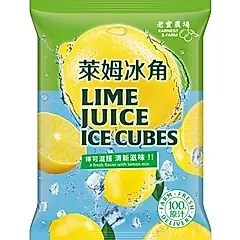 【老實農場】萊姆冰角 28g*10入/袋