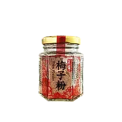 祥記梅子粉