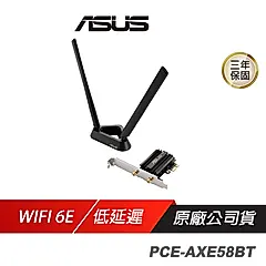 ASUS華碩 PCE-AXE58BT WiFi 6E PCI-E 轉接器 雙頻 介面卡 無線網卡 網路卡 ASUS
