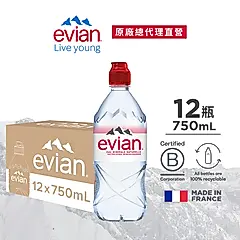 evian依雲天然礦泉水運動瓶/ 750ml/ 12入