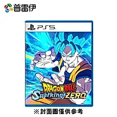 【普雷伊】【PS5】七龍珠 電光炸裂！ZERO 中文版