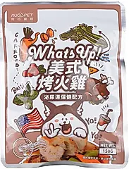 【NU4PET 陪心寵糧】環遊犬世界主食鮮寵包 美式烤火雞