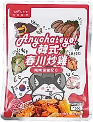【NU4PET 陪心寵糧】環遊犬世界主食鮮寵包 韓式春川炒雞